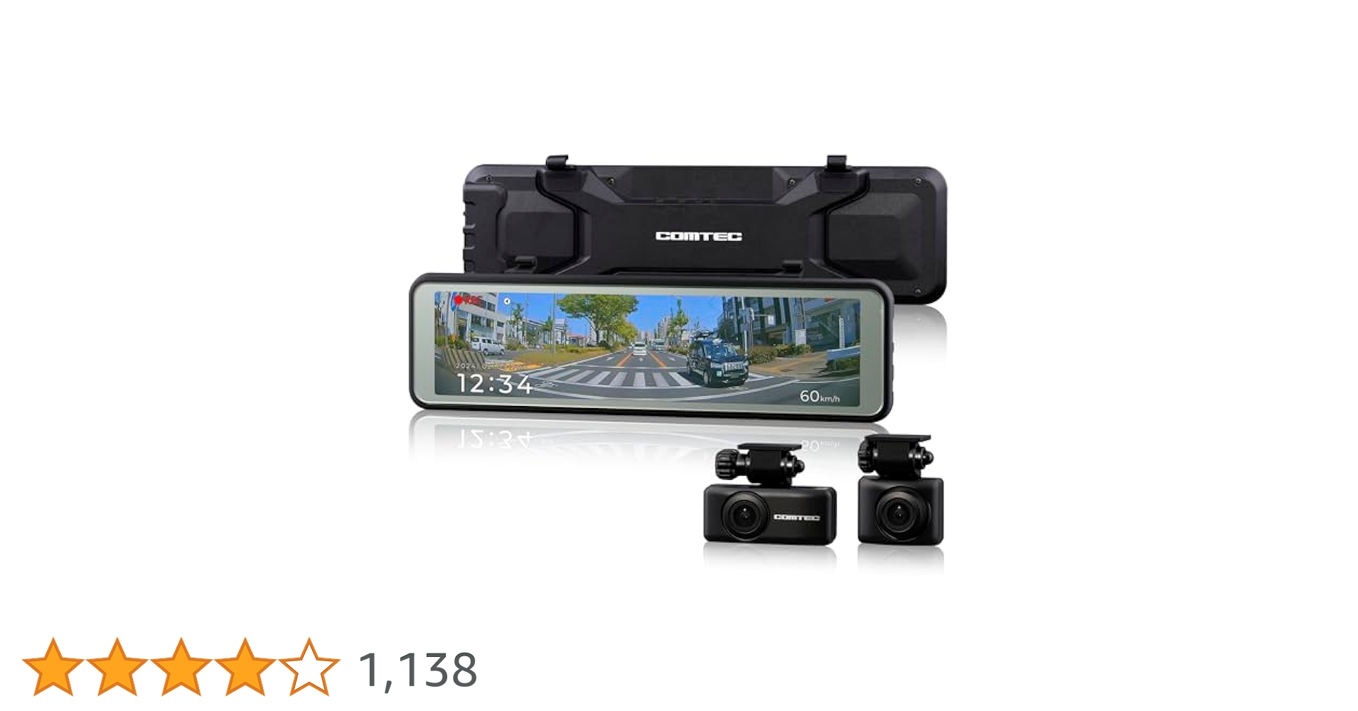 Amazon | 【Amazon.co.jp 限定】コムテック ミラー型ドライブ